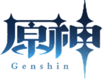 原神