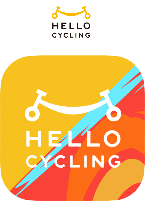 HELLO CYCLINGアプリ